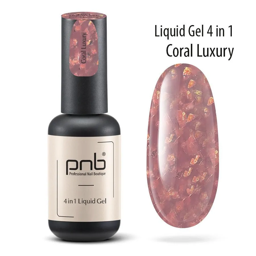 PNB - 4  1 Coral Luxury (17 )